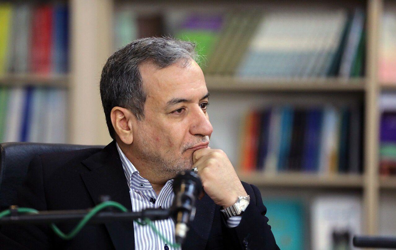 اظهارات عراقچی برای موضوع هستهای ایران در دنیا اظهارات عراقچی برای موضوع هستهای ایران در دنیا