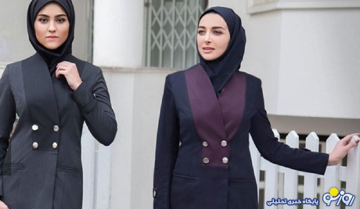 جزئیات جدید از طرح ساماندهی کارکنان دولت جزئیات جدید از طرح ساماندهی کارکنان دولت