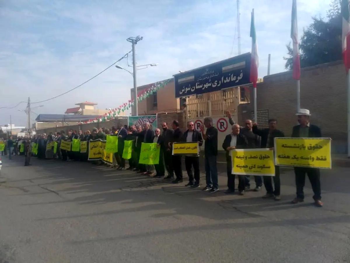 تجمع اعتراضی بازنشستگان تامین اجتماعی در اعتراض به رقم عیدی ۱۴۰۳ تجمع اعتراضی بازنشستگان تامین اجتماعی در اعتراض به رقم عیدی ۱۴۰۳