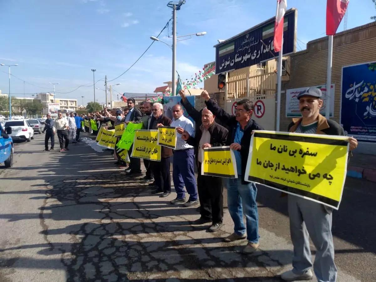 بازنشستگان به سیم آخر زدند/ تجمع اعتراض آمیز بازنشستگان در کشور بازنشستگان به سیم آخر زدند/ تجمع اعتراض آمیز بازنشستگان در کشور
