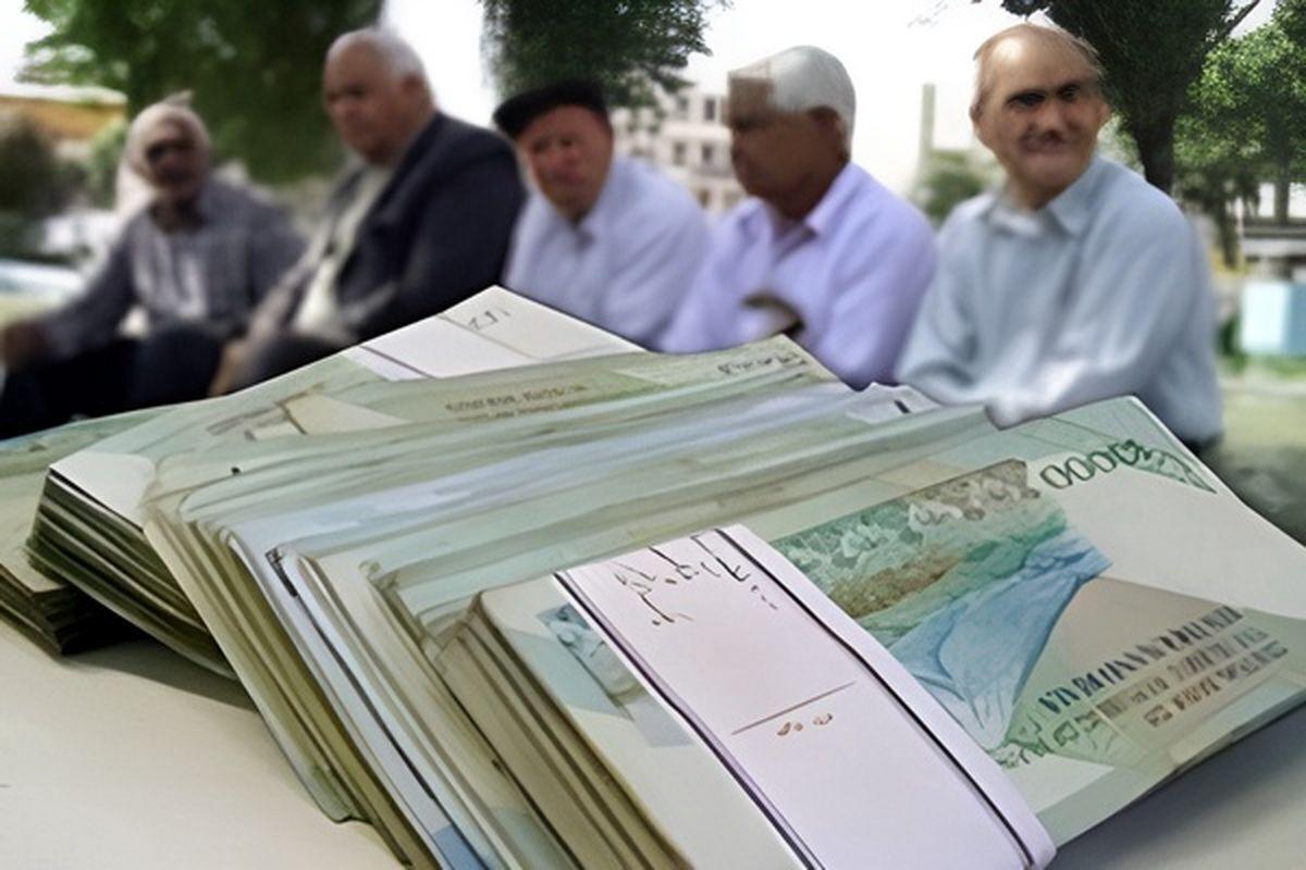 ۳ واریزی مهم به حساب همه بازنشستگان تامین اجتماعی تا پایان سال ۳ واریزی مهم به حساب همه بازنشستگان تامین اجتماعی تا پایان سال