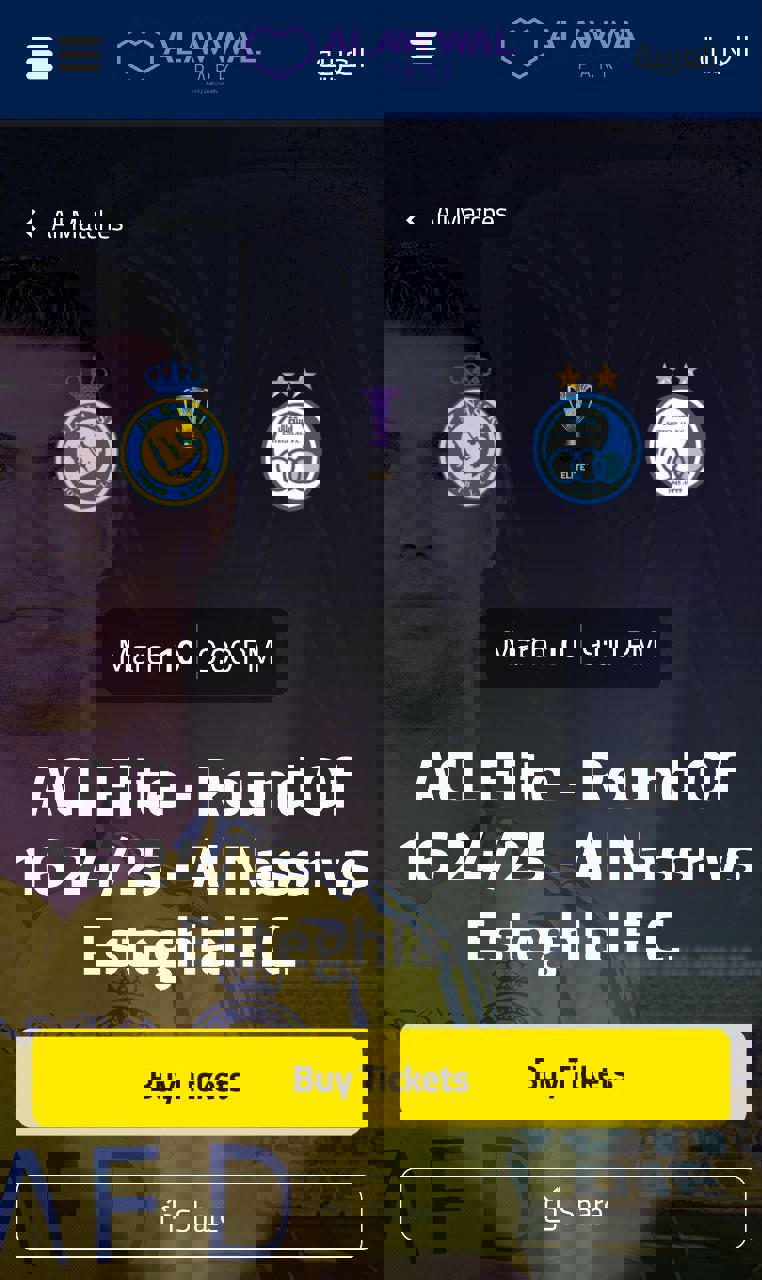 2157108