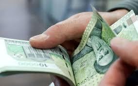 زمان واریز عیدی بازنشستگان تامین اجتماعی قبل از ماه رمضان اعلام شد زمان واریز عیدی بازنشستگان تامین اجتماعی قبل از ماه رمضان اعلام شد