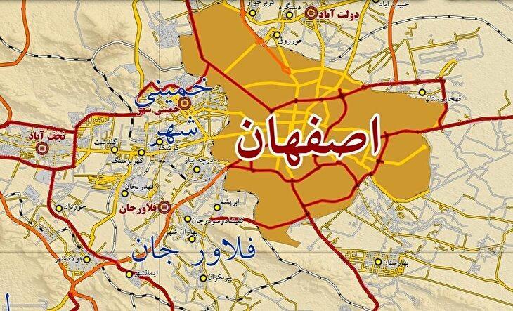 خبر وحشتناک از نصف جهان؛ اصفهان ۵ سال دیگر بیابان می‌شود