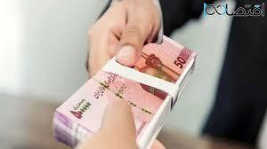 حساب سرپرستان خانوار در 3 مرحله شارژ می شود