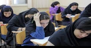 اژدهای هفت‌سر تقلب همچنان در کمین کنکور