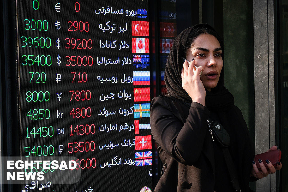 چرا دلار برگشت