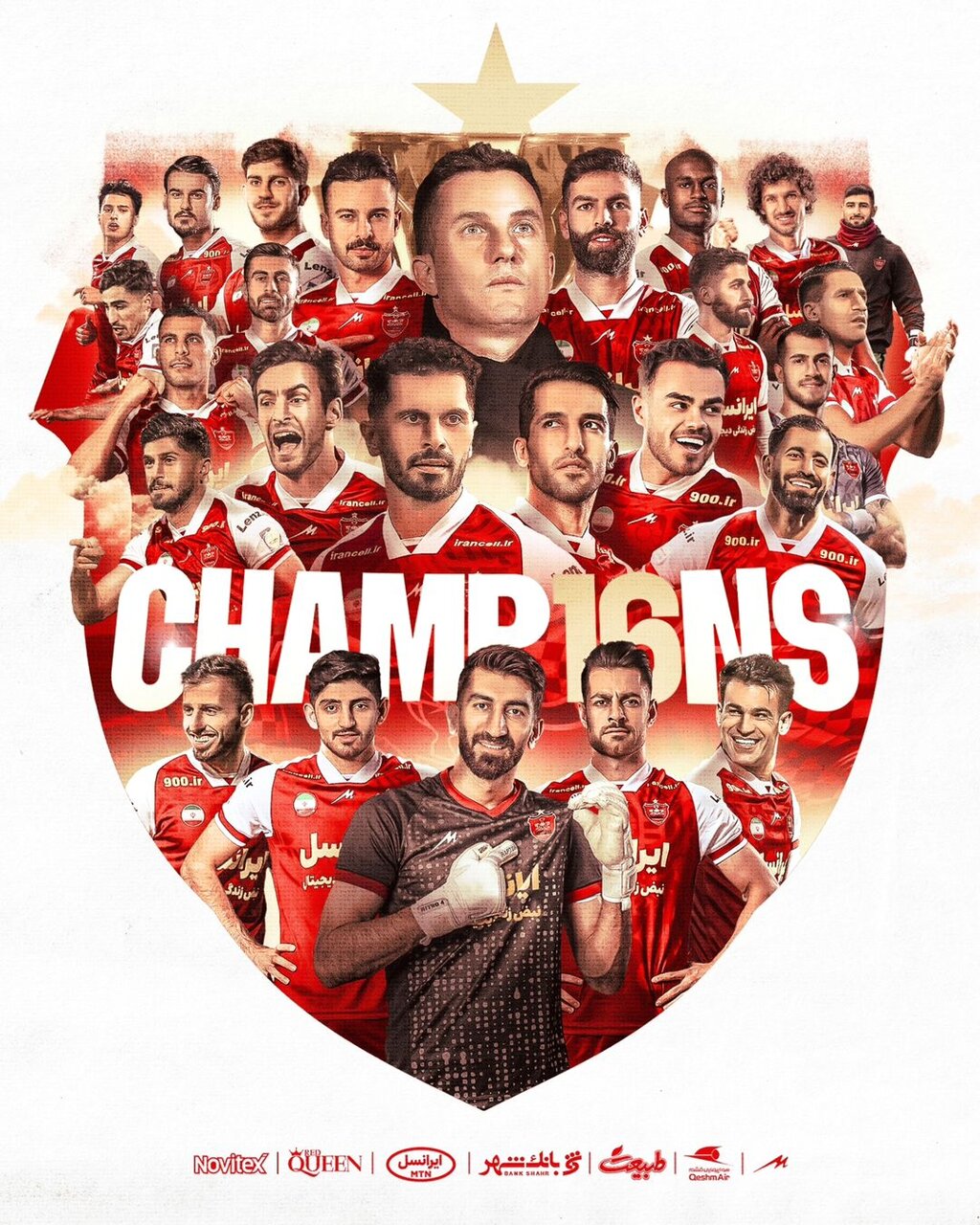 عکس| پوستر باشگاه پرسپولیس پس از قهرمانی