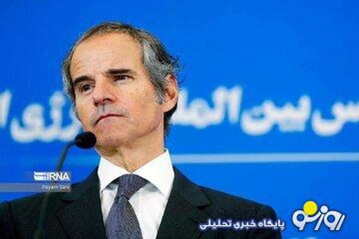 هشدار گروسی درباره تاثیر منفی تحریم هستهای روسیه بر اتحادیه اروپا
