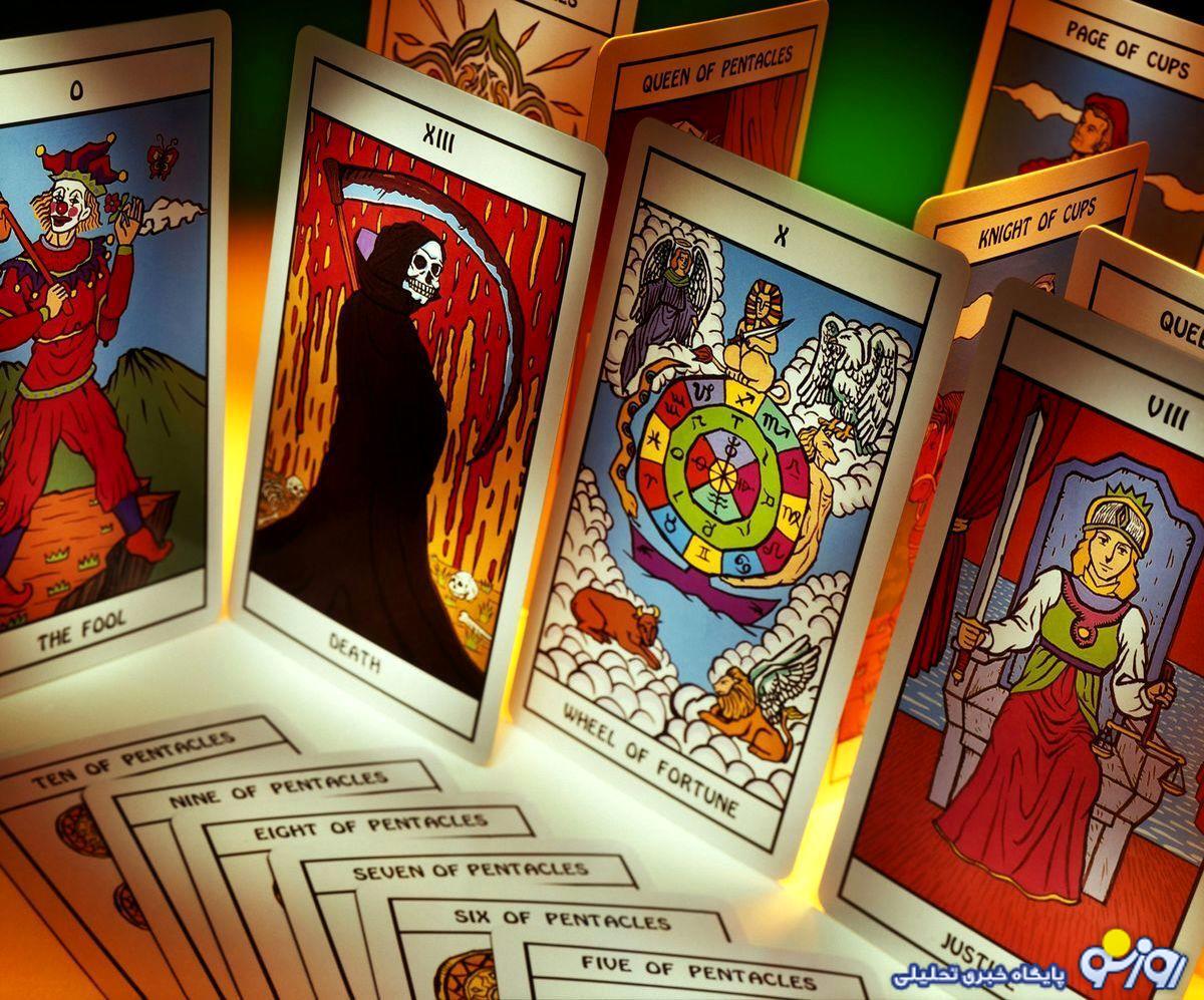 طالع بینی و فال تاروت سه شنبه 22 خرداد 1403 | پیشگویی امروز با فال تاروت کبیر طالع بینی و فال تاروت سه شنبه 22 خرداد 1403 | پیشگویی امروز با فال تاروت کبیر