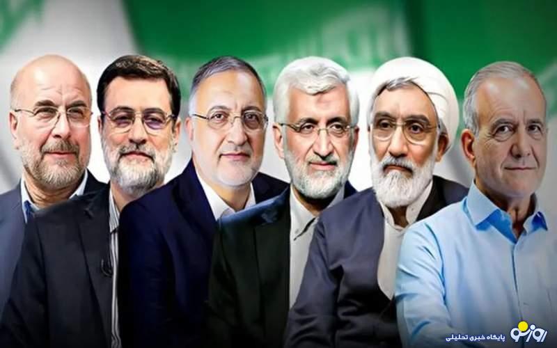 دولت چهاردهم دست «دلال‌های نفتی» را کوتاه کند