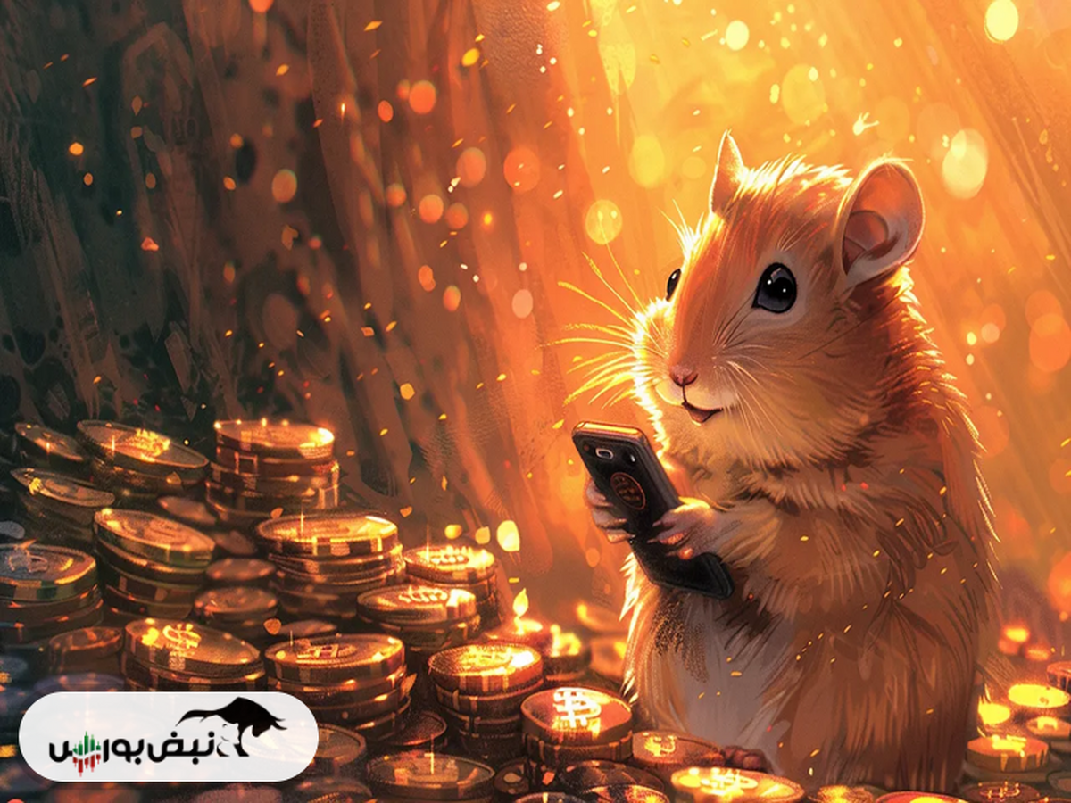 کد مورس همستر امروز دوشنبه ۱۸ تیر | کد مورس چیست؟ چگونه وارد کنم؟ کد مورس همستر امروز دوشنبه ۱۸ تیر | کد مورس چیست؟ چگونه وارد کنم؟