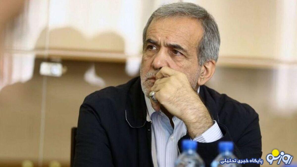 تشکیل پنج کارگروه برای انتخاب کابینه پیشنهادی دولت پزشکیان