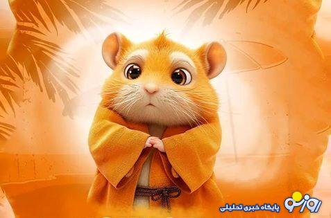 کارت های بازی همستر امروز سه شنبه ۱۹ تیر / دیلی کومبو ۵ میلیونی جایزه بگیرید کارت های بازی همستر امروز سه شنبه ۱۹ تیر / دیلی کومبو ۵ میلیونی جایزه بگیرید