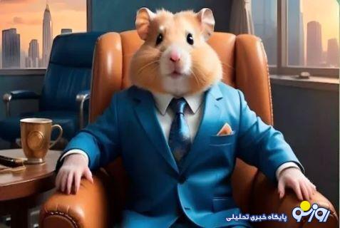 سه کارت های بازی همستر امروز چهارشنبه ۲۰ تیر / جایزه ۵ میلیونی اینجاست سه کارت های بازی همستر امروز چهارشنبه ۲۰ تیر / جایزه ۵ میلیونی اینجاست