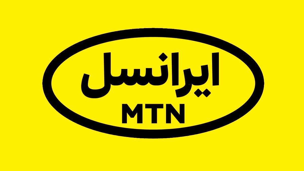 ۳۰ گیگ اینترنت ویژه محرم +نحوه دریافت