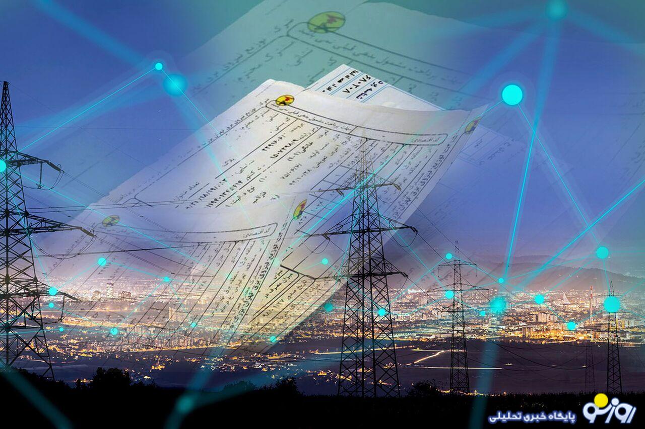 راهکارهای عملیاتی حل معضل ناترازی برق،گاز، بنزین و گازوئیل