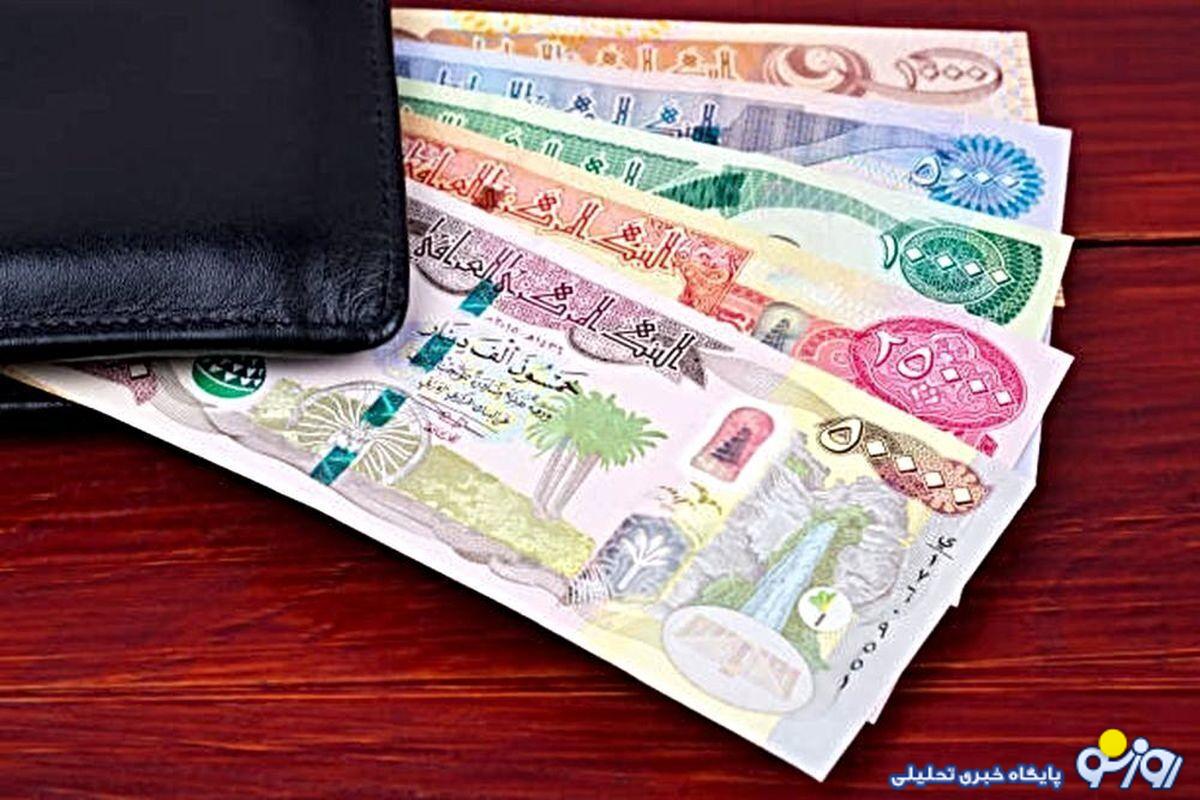 جزئیات فروش ارز اربعین