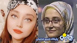 ازدواج جنجالی مژگان بچه مهندس با این پسر کم سن و سال + عکس باورنکردنی