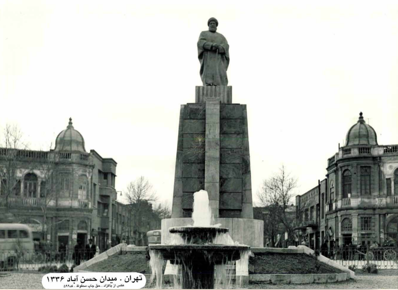 میدان حسن‌آباد تهران ۶۷ سال قبل این شکلی بود