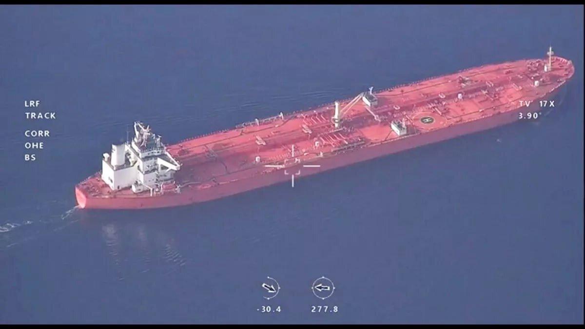 اطلاعیه سپاه درباره توقیف نفتکش در خلیج فارس اطلاعیه سپاه درباره توقیف نفتکش در خلیج فارس
