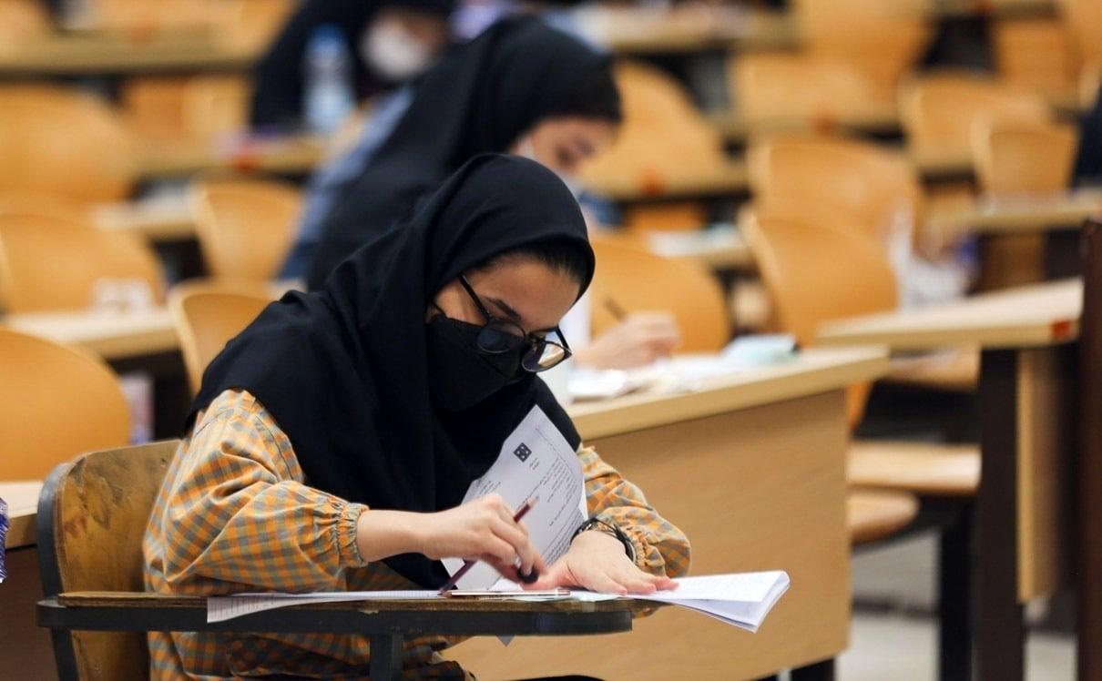 اعلام نتایج نهایی آزمون دکتری اعلام نتایج نهایی آزمون دکتری