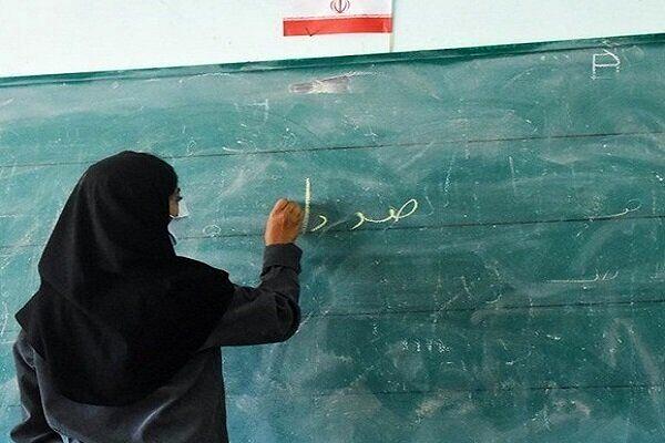 معلمان و فرهنگیان بازنشسته و حق التدریسی‌ها منتظر این واریزی باشند