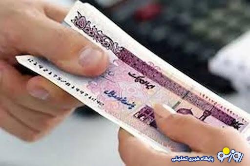 چگونه از پست بانک وام قرض الحسنه ۳۰۰ میلیون تومانی بگیریم؟