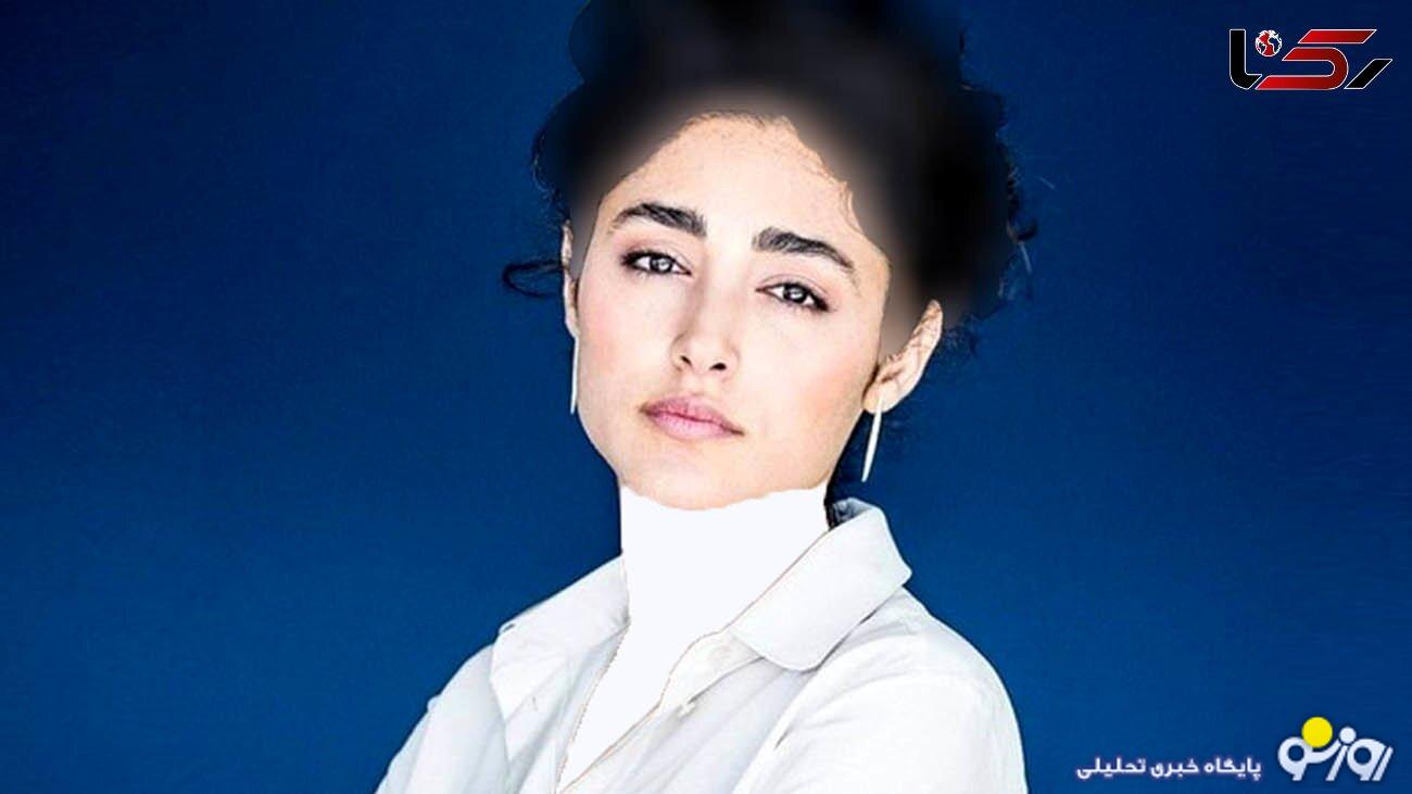 رابطه نامتعارف گلشیفته فراهانی با مرد عرب ! / ایرانی ها اعتراض کردند ! / این مرد کیست ؟! + عکس رابطه نامتعارف گلشیفته فراهانی با مرد عرب ! / ایرانی ها اعتراض کردند ! / این مرد کیست ؟! + عکس