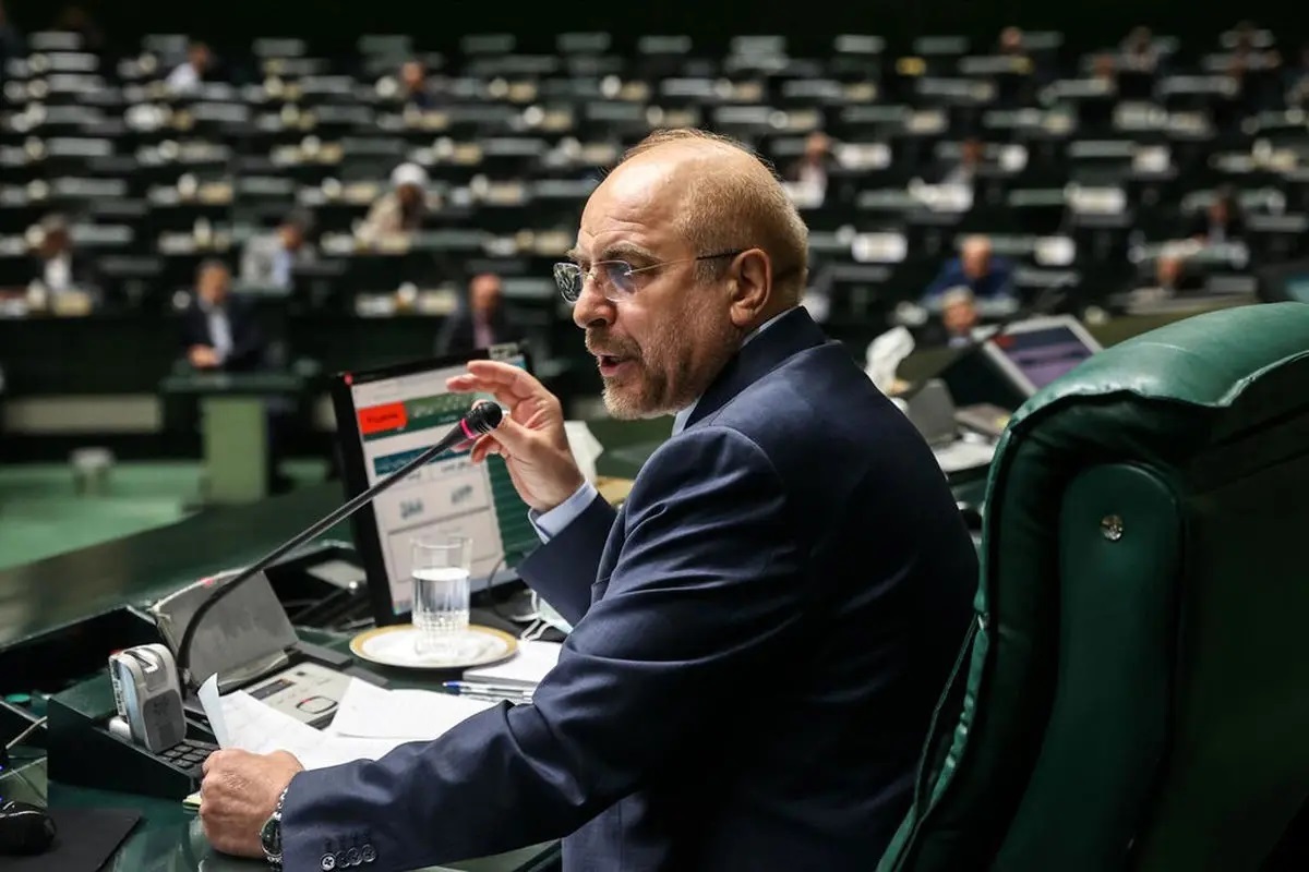 قالیباف در مراسم تحلیف ریاست جمهوری: معتقدیم چراغ راه حرکت کشور عقلانیت انقلابی است / باب گفتگو با کشورها را باز نگاه خواهیم داشت قالیباف در مراسم تحلیف ریاست جمهوری: معتقدیم چراغ راه حرکت کشور عقلانیت انقلابی است / باب گفتگو با کشورها را باز نگاه خواهیم داشت