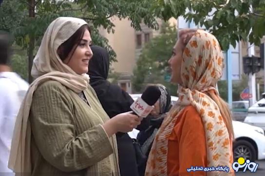 ایده‌آل‌ترین شهرهای ایران برای مسافرت انتخاب شدند
