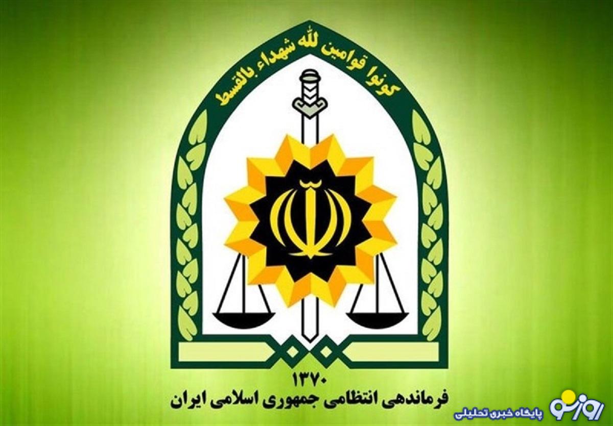 نقشه ۳ پسر افغان برای دزدیدن ۲ دختر تهرانی در نازی‌آباد | ماجرا چه بود؟
