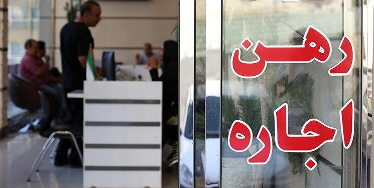 برای اجاره کدام خانه‌ها عجله کنیم؟ | این خانه‌ها زودتر اجاره می‌روند