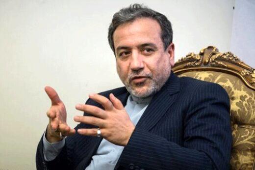 عراقچی با وزیر امور خارجه آمریکا دیدار میکند؟ عراقچی با وزیر امور خارجه آمریکا دیدار میکند؟