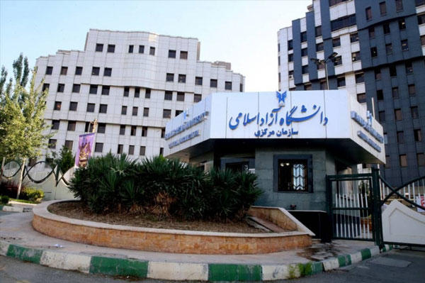 ادعای عجیب معاون دانشگاه آزاد درباره دوستی دانشجویان با جنس مخالف ادعای عجیب معاون دانشگاه آزاد درباره دوستی دانشجویان با جنس مخالف
