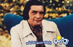 ماجرای طلاق پرحاشیه بیک ایمان وردی و پری زرین دست + عکس ماجرای طلاق پرحاشیه بیک ایمان وردی و پری زرین دست + عکس