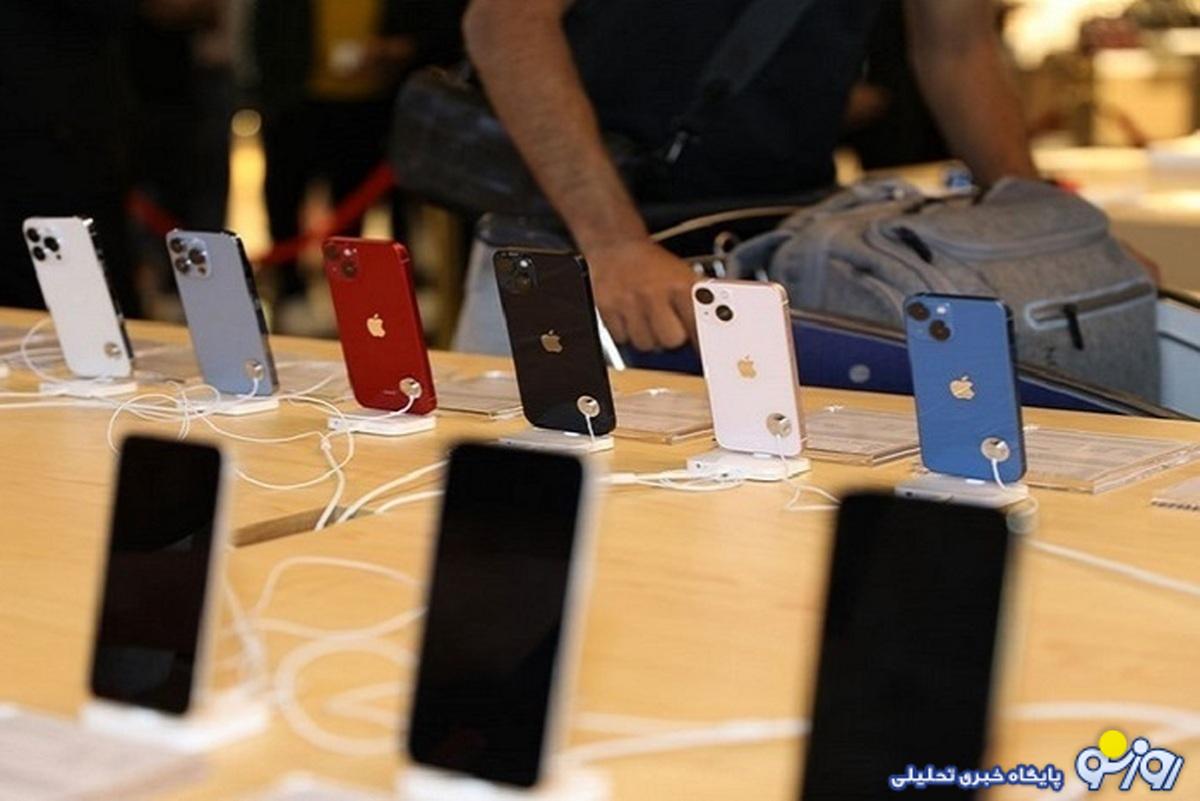 قیمت آیفون امروز شنبه ۷ مهر ۱۴۰۳/ قیمت عجیب آیفون ۱۲ در ایران