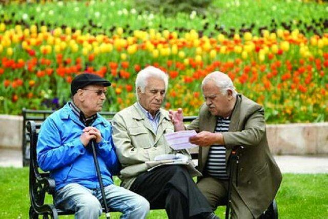 نشست اصلاح متناسب سازی حقوق بازنشستگان کشوری و فرهنگیان بازنشسته در سازمان برنامه و بودجه نشست اصلاح متناسب سازی حقوق بازنشستگان کشوری و فرهنگیان بازنشسته در سازمان برنامه و بودجه
