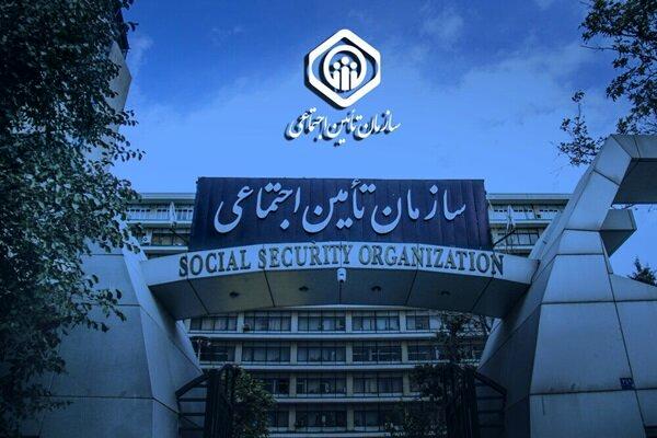 خبرخوش مدیرعامل سازمان تامین اجتماعی درباره متناسب سازی حقوق بازنشستگان و مستمری بگیران از این هفته خبرخوش مدیرعامل سازمان تامین اجتماعی درباره متناسب سازی حقوق بازنشستگان و مستمری بگیران از این هفته
