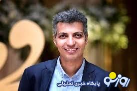 سلام عادل فردوسی پور به تلویزیون / بازگشت دوباره برنامه 90