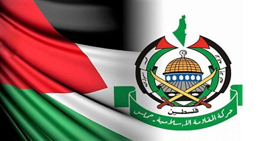 فوری/ حماس با اسرائیل توافق کرد فوری/ حماس با اسرائیل توافق کرد