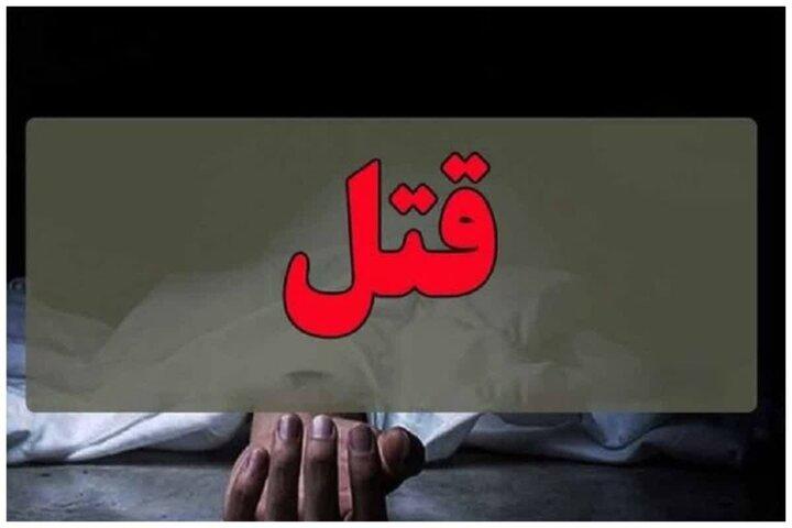 قتل هولناک زن جوان در بازار | جزئیات ماجرای کلیپی که منتشر شد قتل هولناک زن جوان در بازار | جزئیات ماجرای کلیپی که منتشر شد