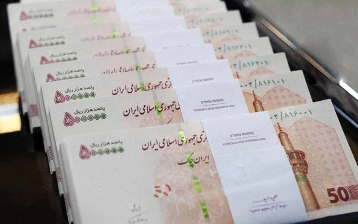 وام ۳۰ میلیونی ویژه فرهنگیان و بازنشستگان کشوری | اسامی برندگان را ببینید