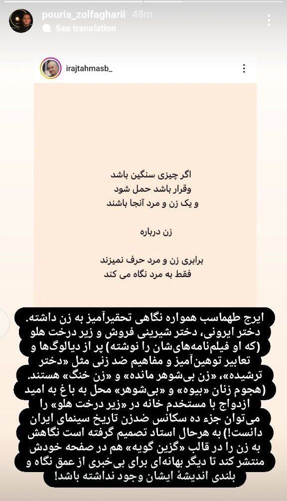 photo_2025-04-12_10-15-12 (2)