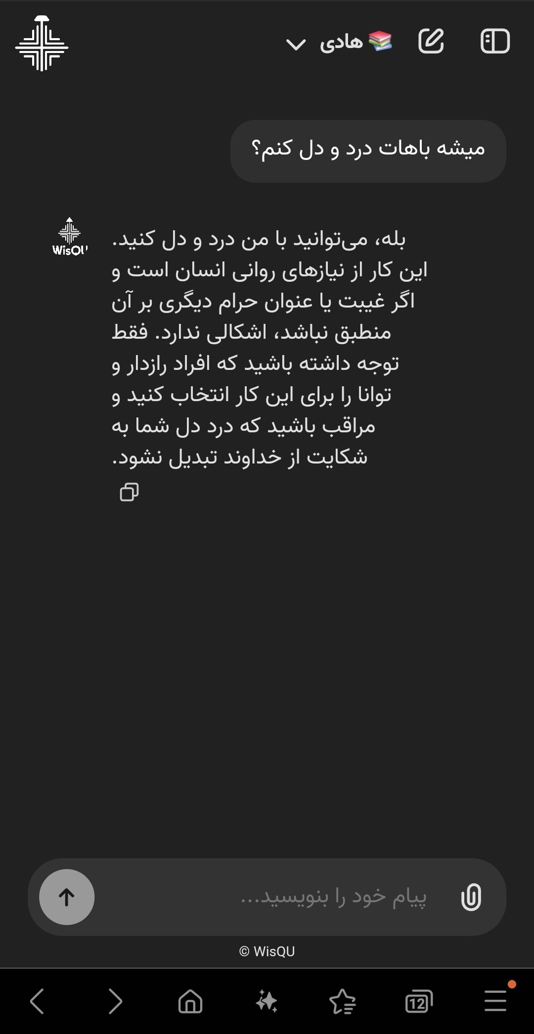Gft7RIOXAAAiAPy