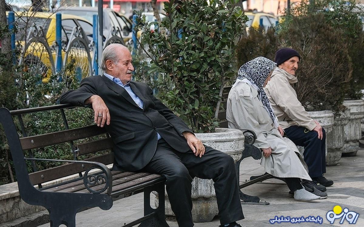 افزایش حداقل حقوق بازنشستگان چقدر است؟ افزایش حداقل حقوق بازنشستگان چقدر است؟