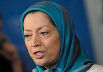 عیاشی مریم رجوی در یک مرکز آب درمانی به روایت کیهان/ اقامت با هویت جعلی بوده