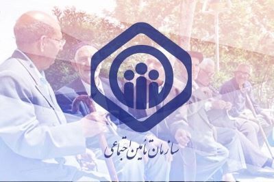 چهار پرداختی به بازنشستگان تامین اجتماعی در سال جدید + زمان پرداخت معوقات 7 ماهه متناسب سازی حقوق