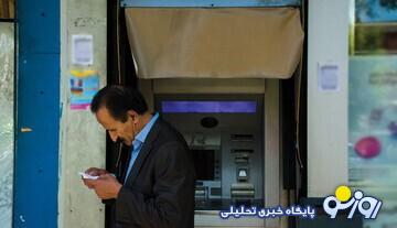 منتظر تغییرات بزرگ در یارانههای نقدی باشید! منتظر تغییرات بزرگ در یارانههای نقدی باشید!