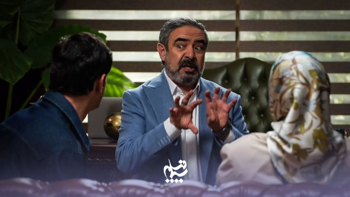 سریال شیش ماهه شبکه سه